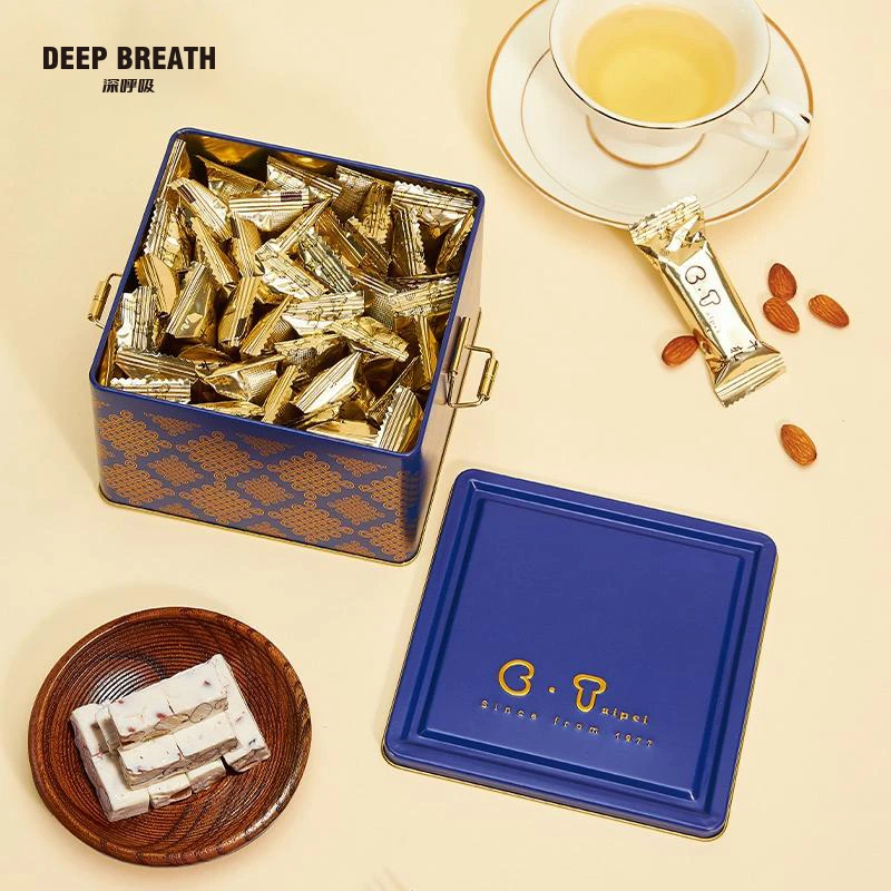 【台湾风味三宝】哥弟真的好CT巴旦木牛轧糖蓝方盒45颗450g AR11041