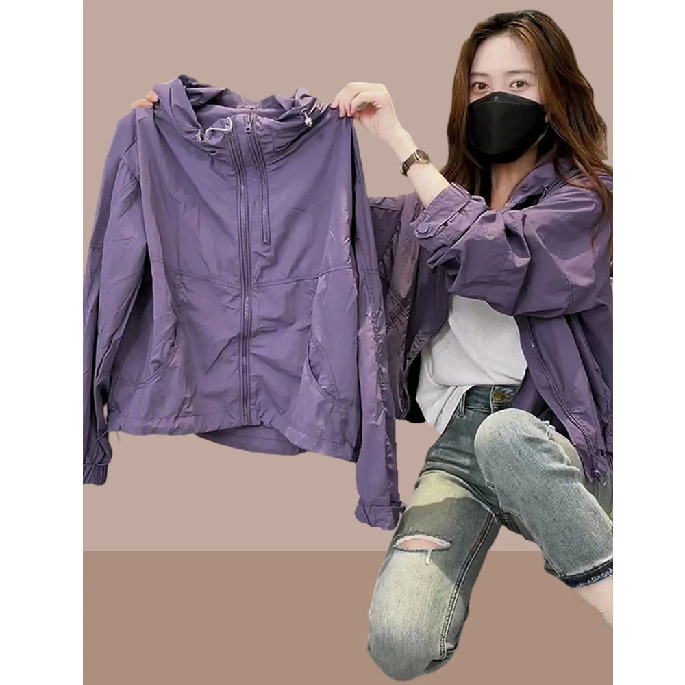 夏季2025新款小香风防晒服女紫色长袖防晒衣冲锋衣薄款外套防晒衫