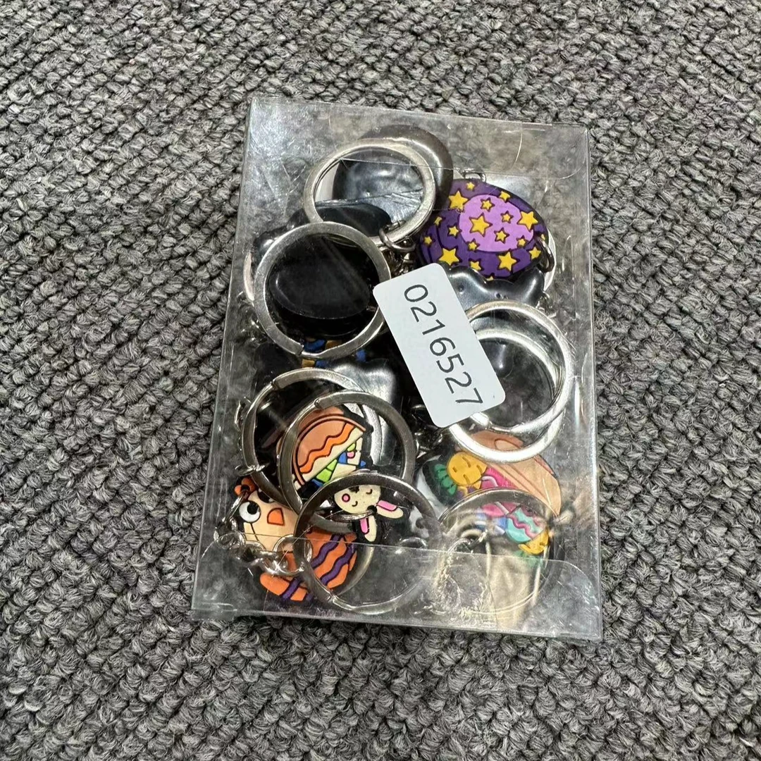 钥匙扣（拍1盒发2盒）