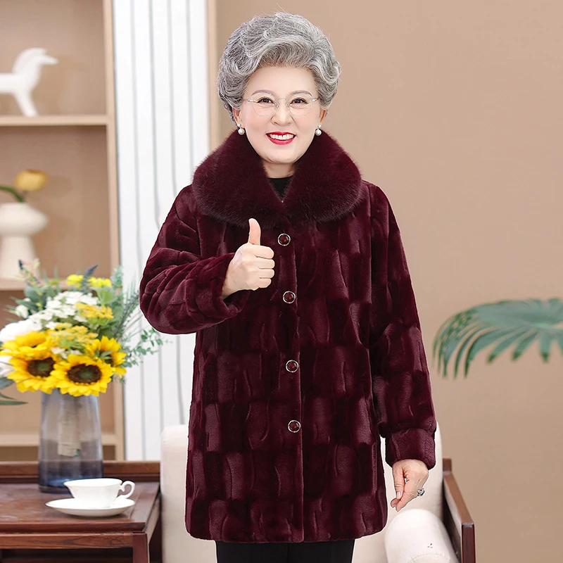 大码宽松妈妈装外套中老年老人冬季加绒加厚保暖奶奶装时尚大衣女