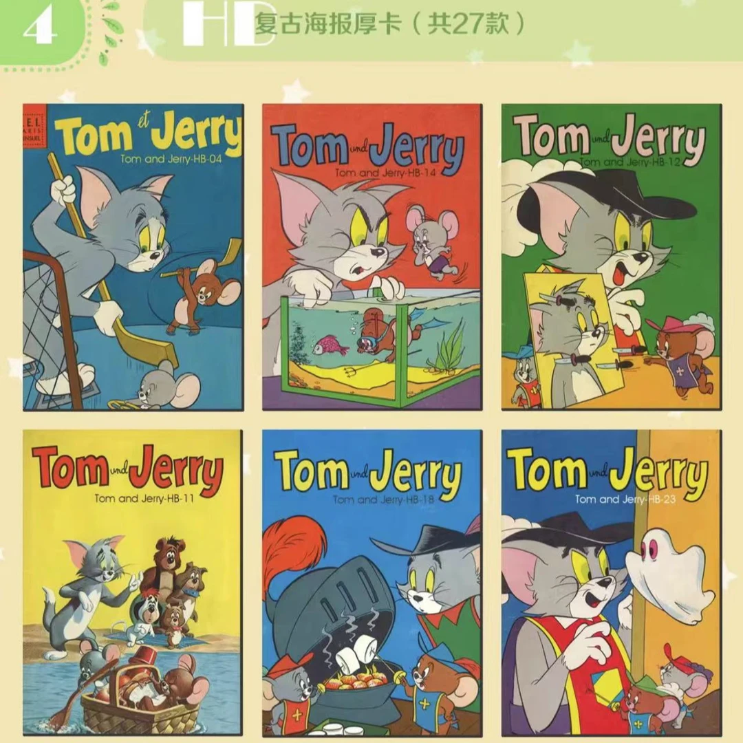 阿嘉【拆盒】苼卡 猫和老鼠胶片透卡卡牌盲盒（默认代拆）