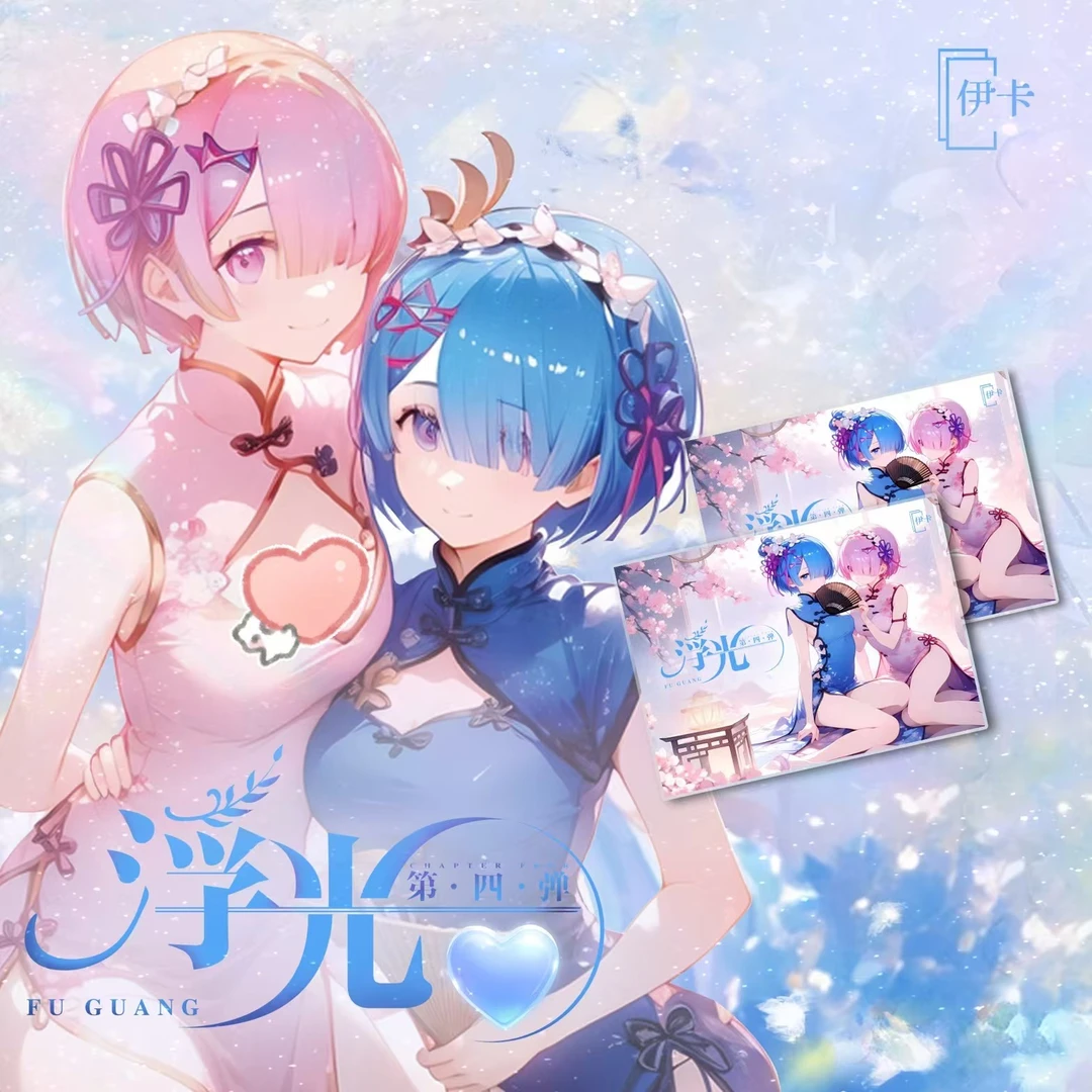 迪迪【火车】伊卡 浮光第四弹 A5女S卡二次元动漫卡牌盲盒（代拆）