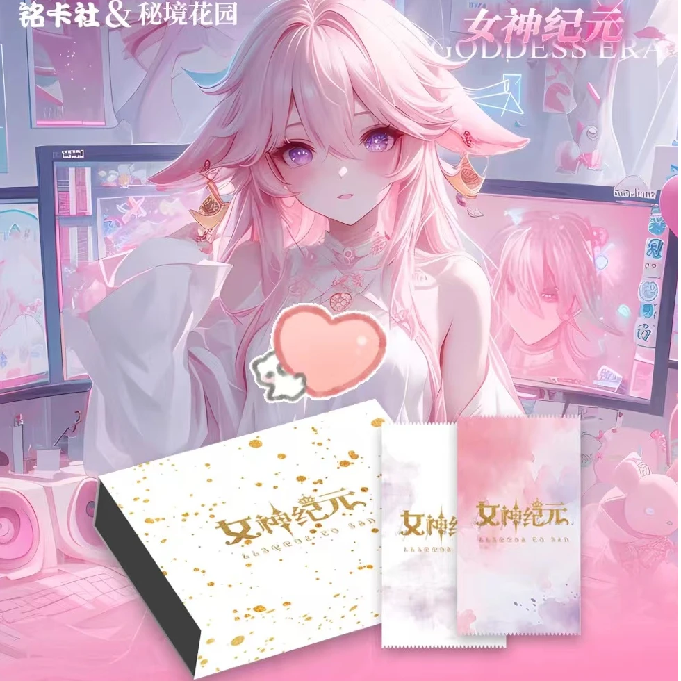 阿嘉【拆包】铭卡社&秘境文创-女神纪元 二次元卡牌盲盒（默认代拆）