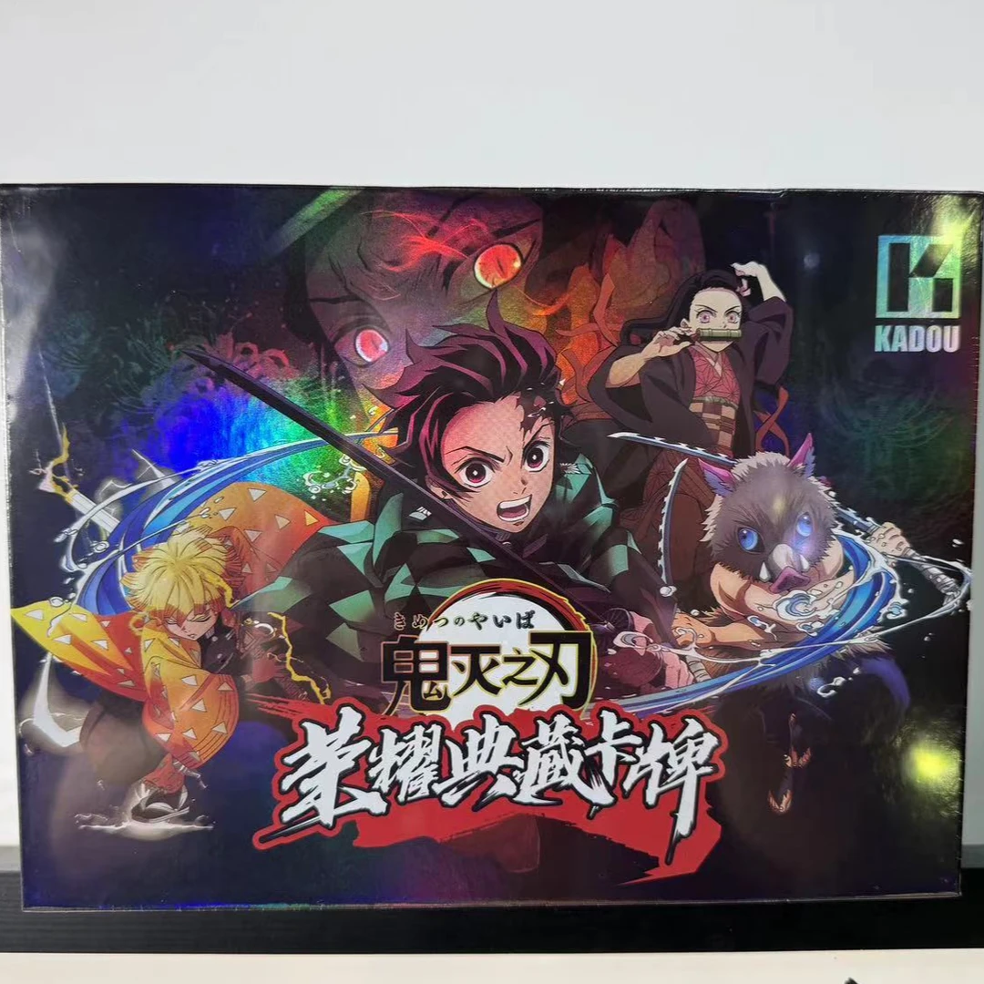 阿嘉【拆盒】kadou-鬼灭之刃第一弹 二次元动漫卡牌盲盒（默认代拆）