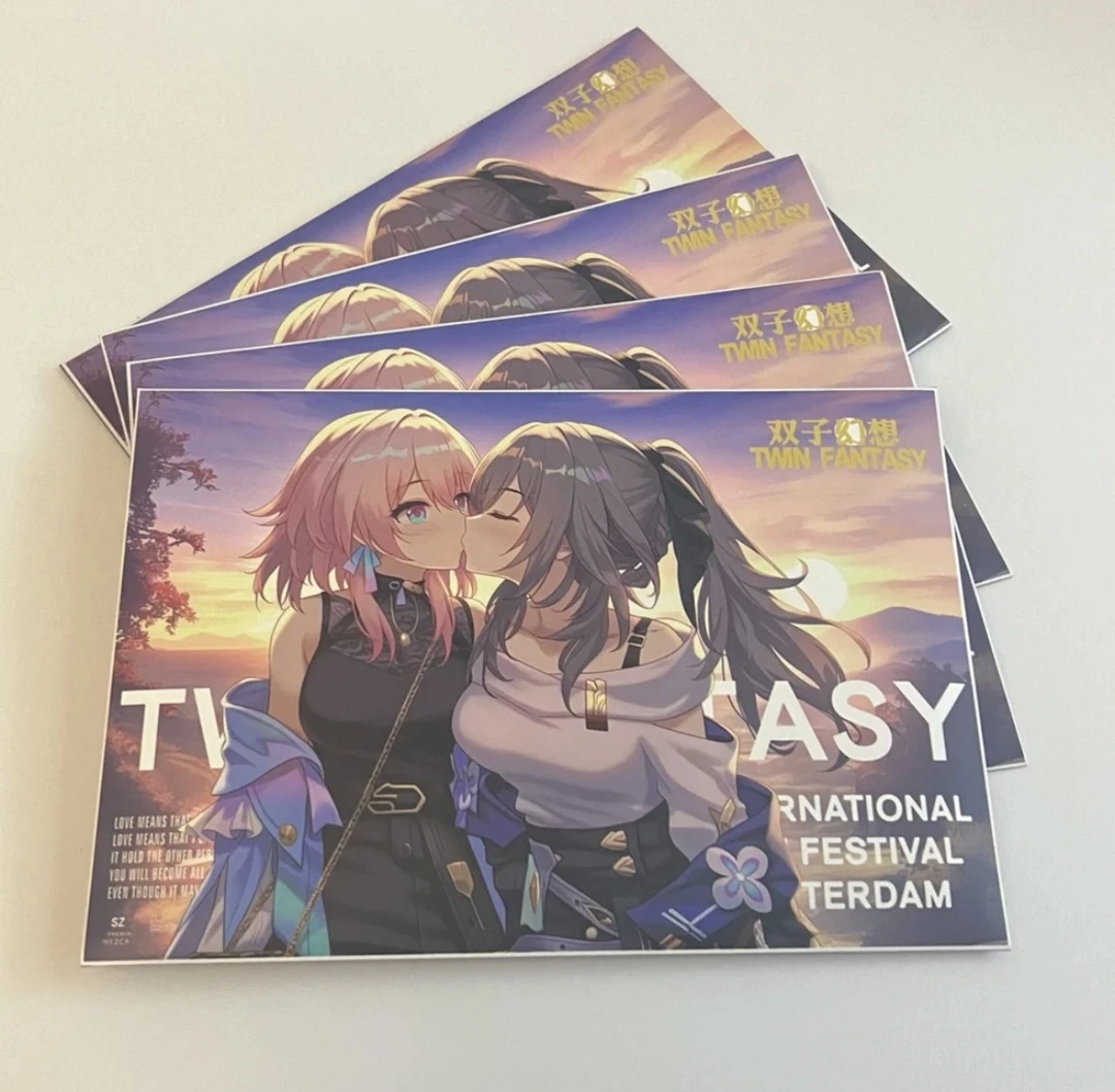 怼【拆盒】福卡文创 双子幻想 A5动漫二次元卡牌盲盒（默认代拆）