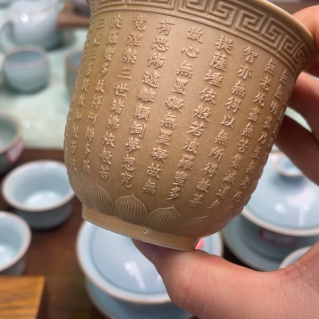 【闪购商品】陶瓷汝