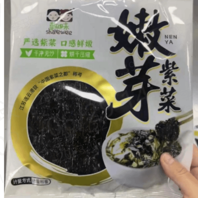 嫩芽紫菜