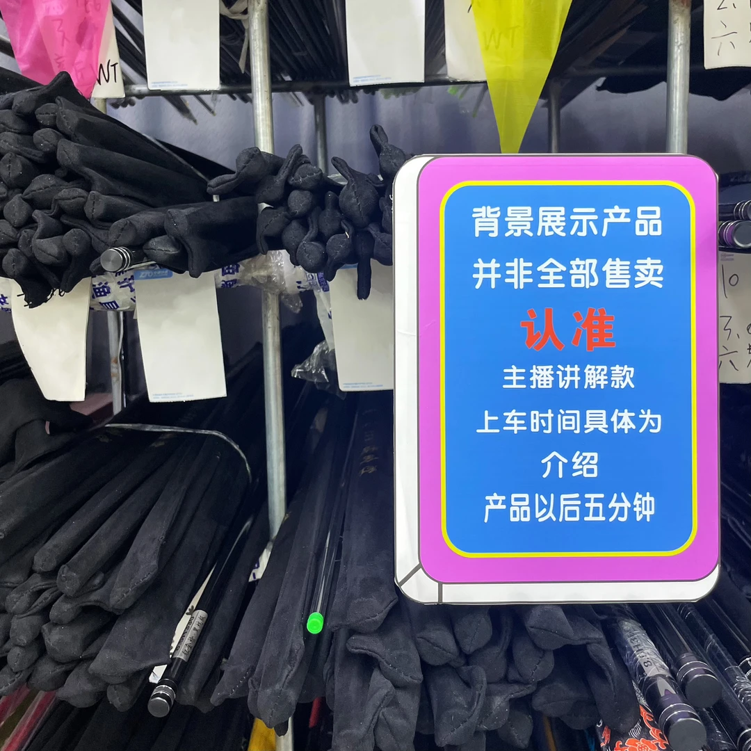 【老蔡精品】 品牌断码拍鱼竿拍杆链接  2  （直播间为准）