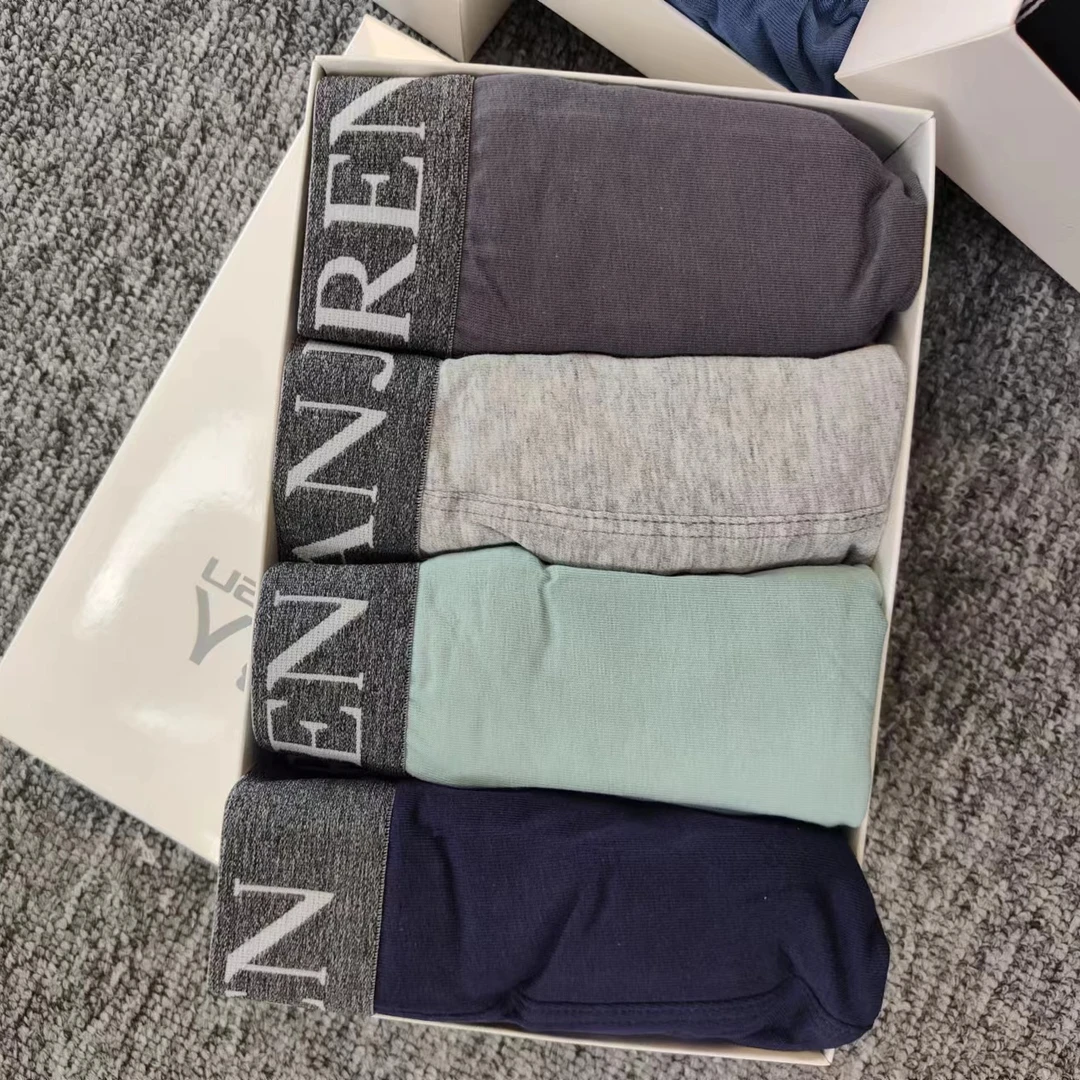 95棉品牌男士短裤透气礼盒装运动男款高品质舒适平角