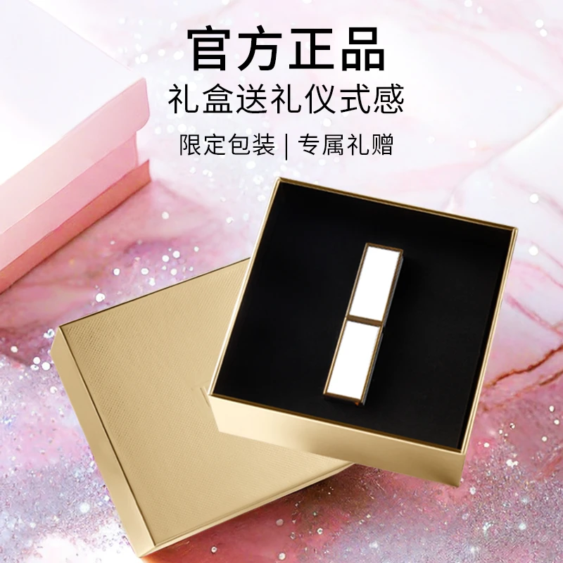 TF官方正品细白管口红03 31 32滋润女白细管正装3.3g礼盒装送礼