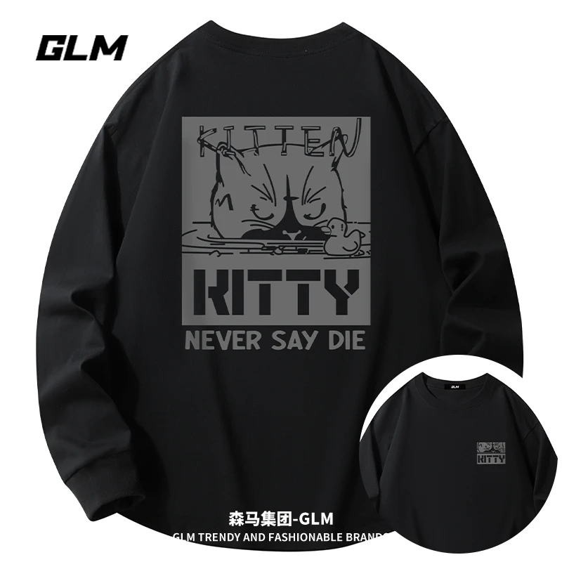 集团品牌GLM纯棉长袖t恤衫男式衣服重磅宽松高端轻奢潮牌品质男装