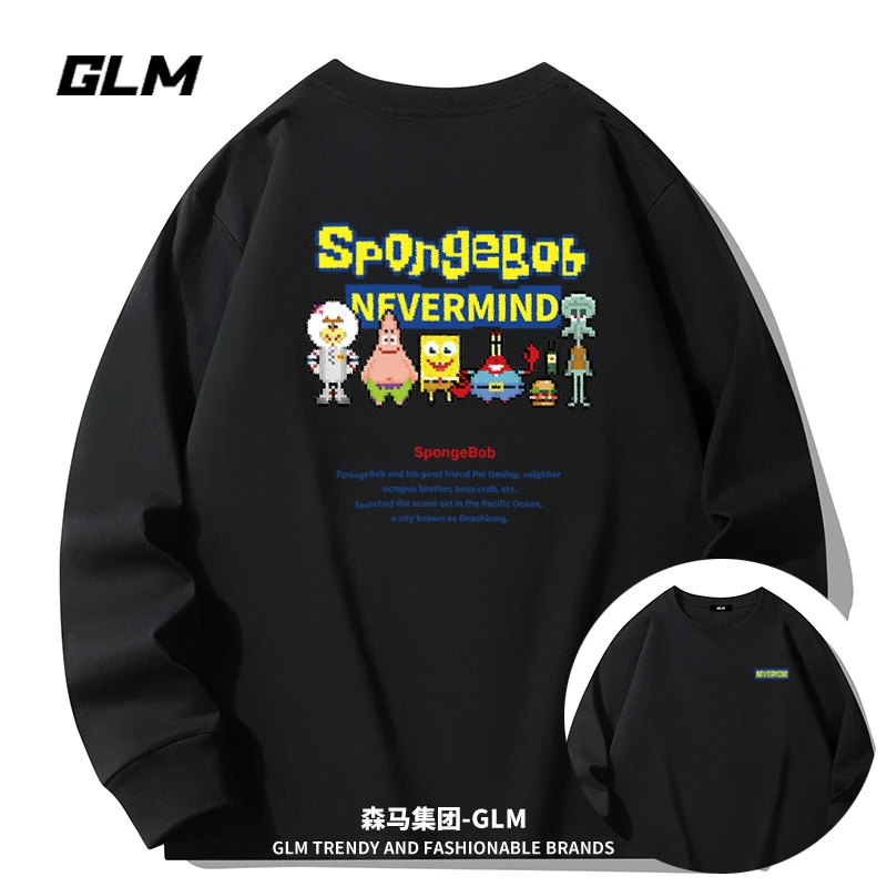 集团品牌GLM纯棉长袖t恤衫男式衣服重磅宽松高端轻奢潮牌品质男装