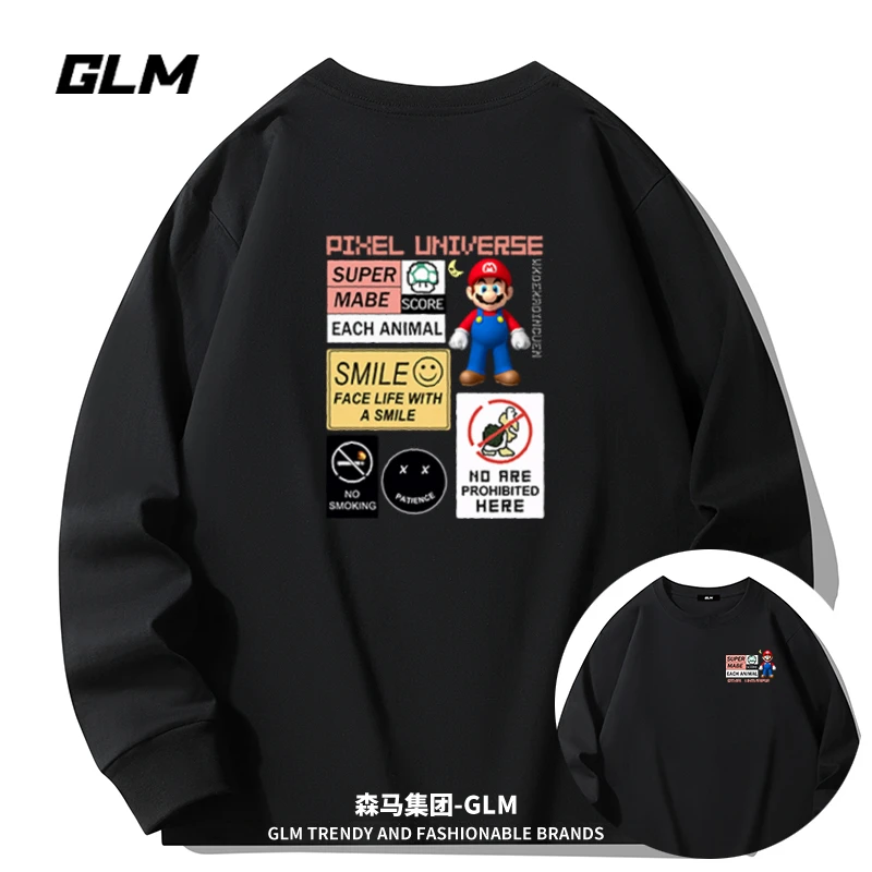 集团品牌GLM纯棉长袖t恤衫男式衣服重磅宽松高端轻奢潮牌品质男装