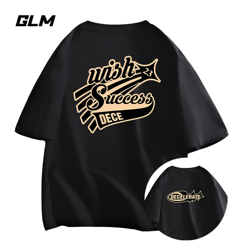 潮牌半袖男士短袖t恤男装衣服夏季纯棉白色内搭大学生品质打底衫