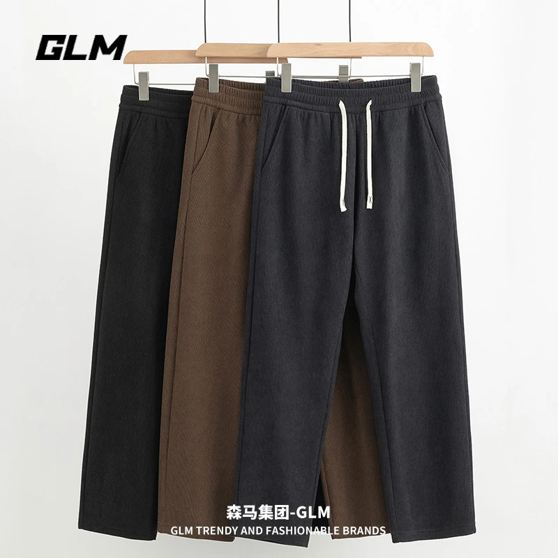 2025秋冬男装潮流男士秋装裤子男款潮牌男生休闲长裤加绒加厚男裤