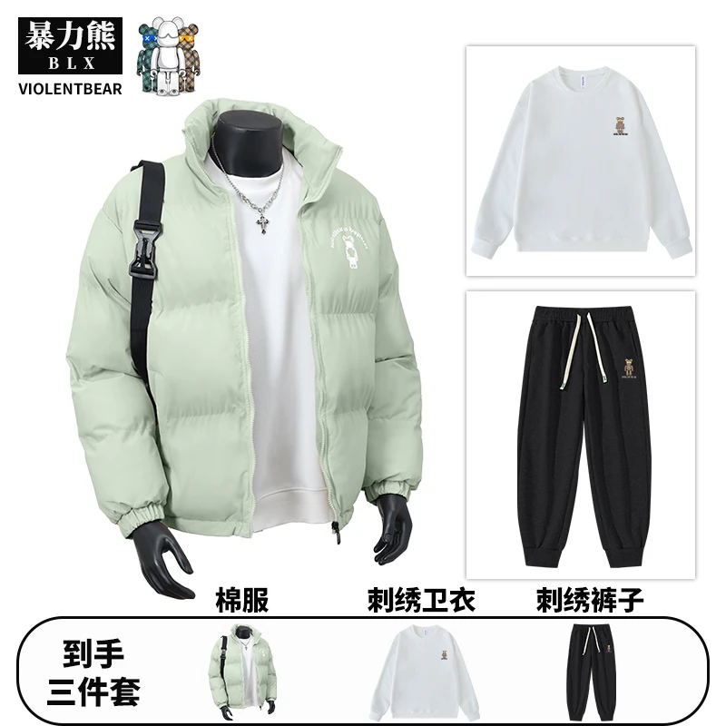 暴力熊秋季套装男生潮流干净帅气三件套时尚潮牌组合休闲百搭套装