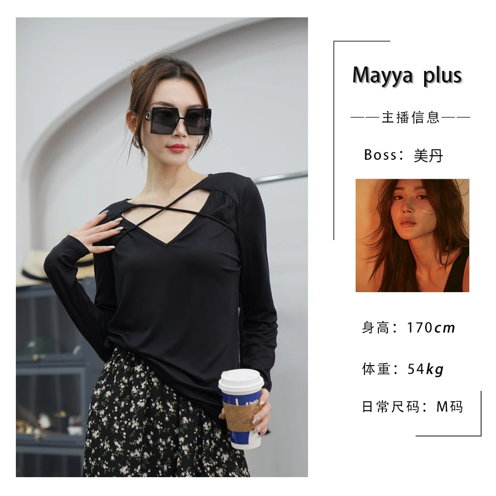 【夏日梦露】夏季时尚百搭休闲显瘦V领交叉面膜上衣打底62326576