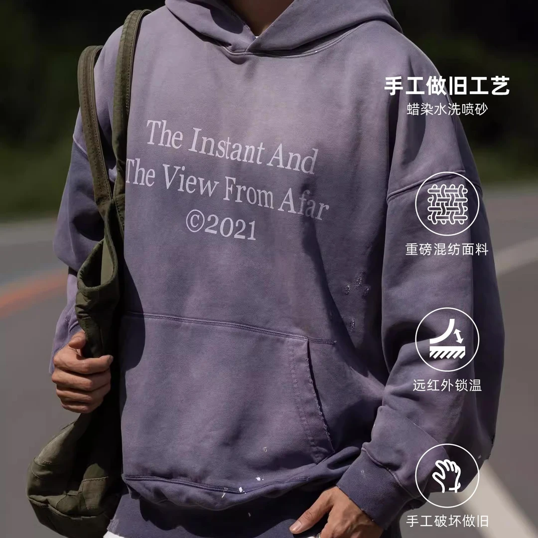 MASSULTI日系复古蜡染水洗喷砂泼墨帽衫卫衣