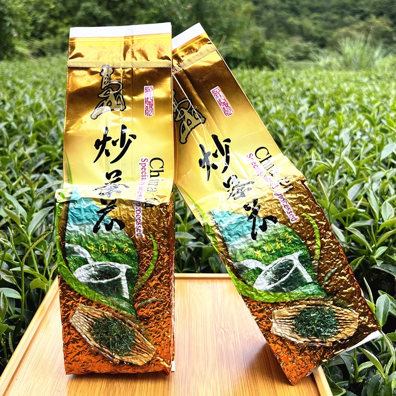 正宗炒茶潮汕揭阳高山炒茶浓香型坪上炒茶揭西大洋炒茶芯高级绿茶