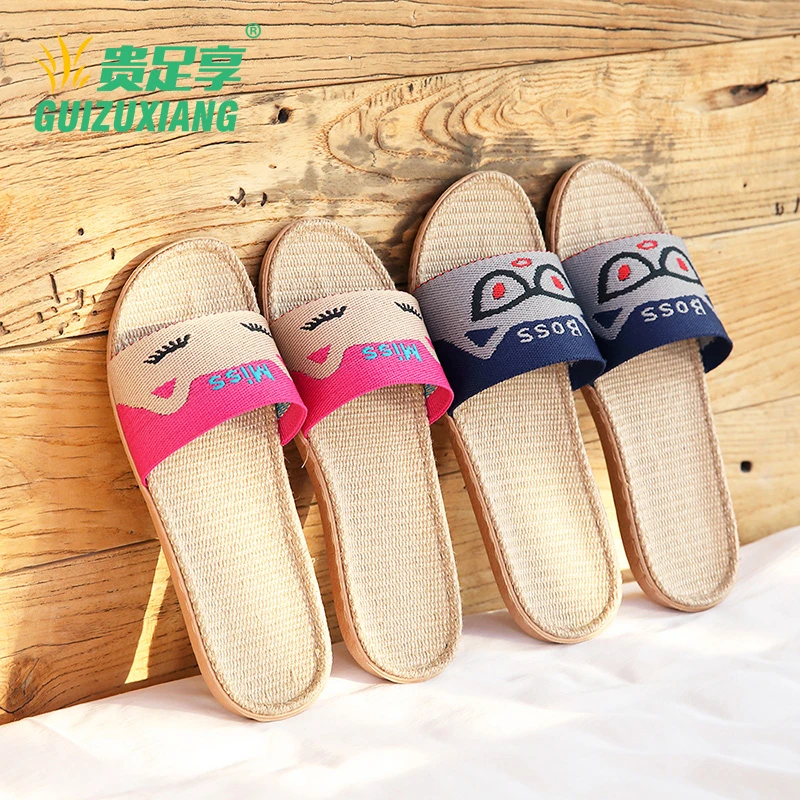 软底夏季 猫咪款男女情侣时尚静音防滑耐磨超静音亚麻拖鞋夏天