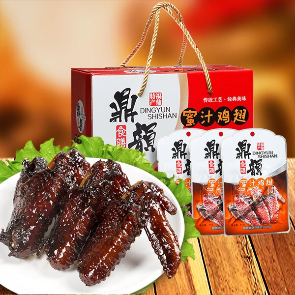 （大头莉严选）蜜汁鸡翅福鼎特产礼盒装35g鸡翅膀即食休闲食品嚼劲