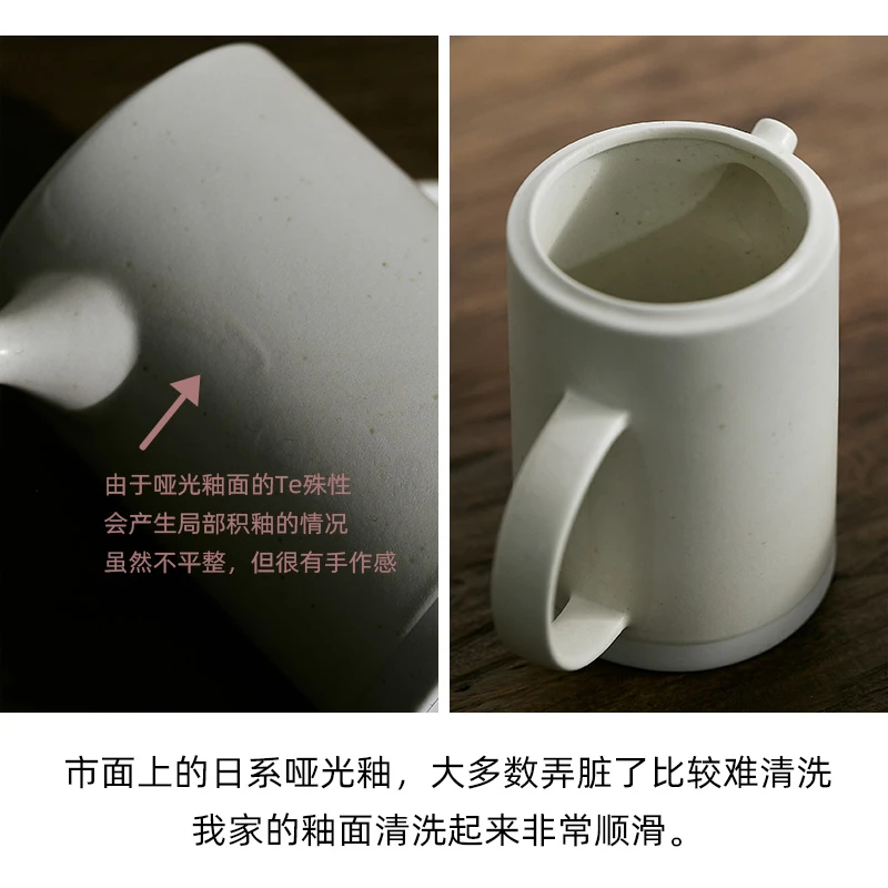 日系哑光釉面陶瓷手冲咖啡具V60滤杯400ML分享壶北欧糯米白