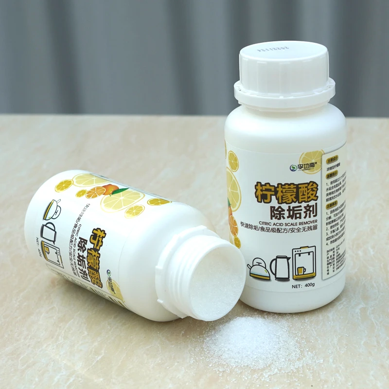 李功南柠檬酸除垢剂食品级配方花洒饮水机烧水壶家用清洗水垢快速