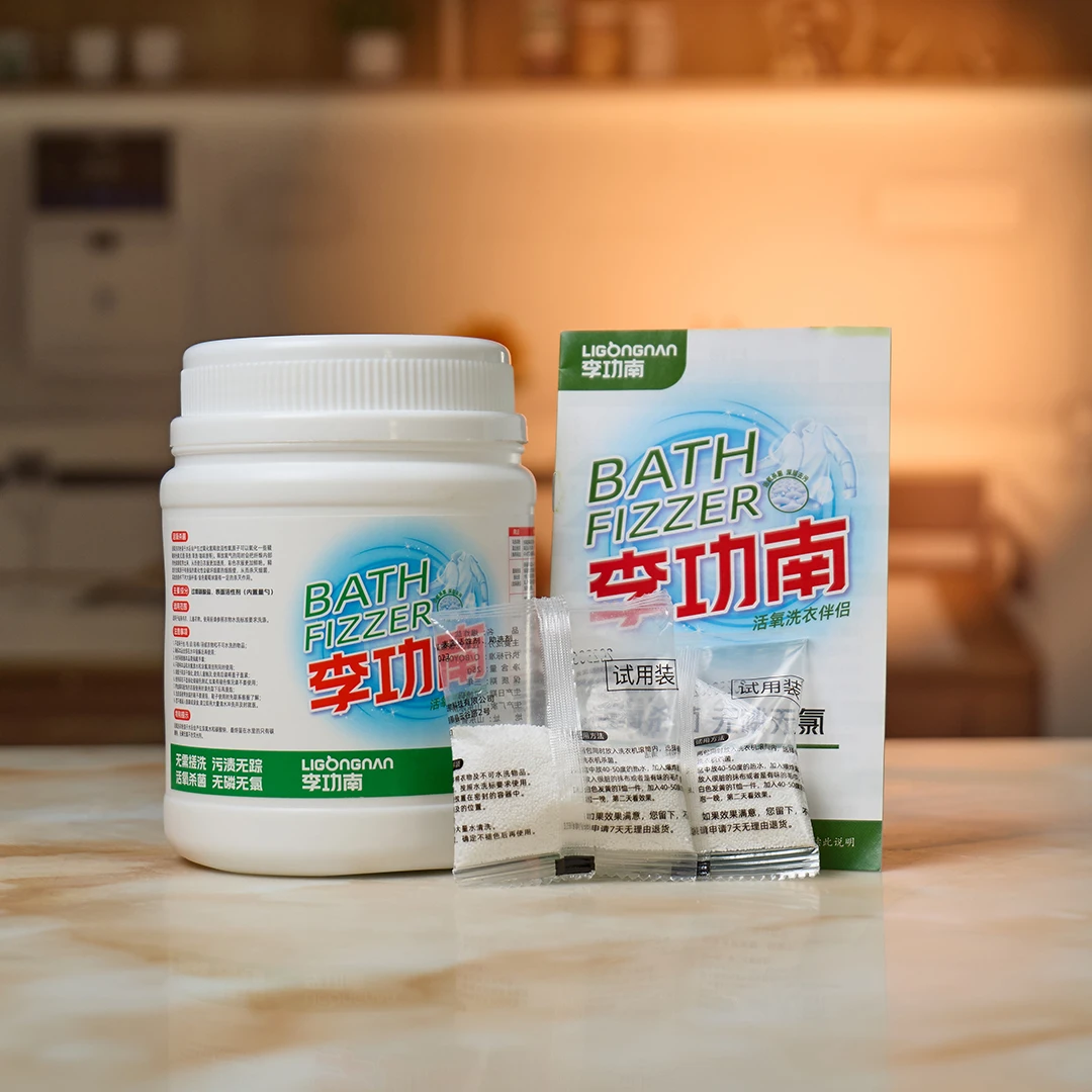 【爆炸盐洗衣机清洁胶圈去霉组合】多功能爆炸盐+去霉啫喱