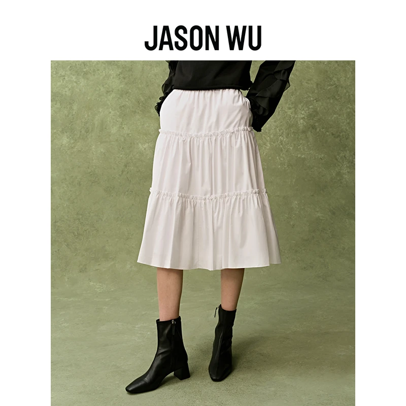 【庄达菲同款】JASON WU 春夏新款裙子A字型塔裙拼接半身裙小白裙