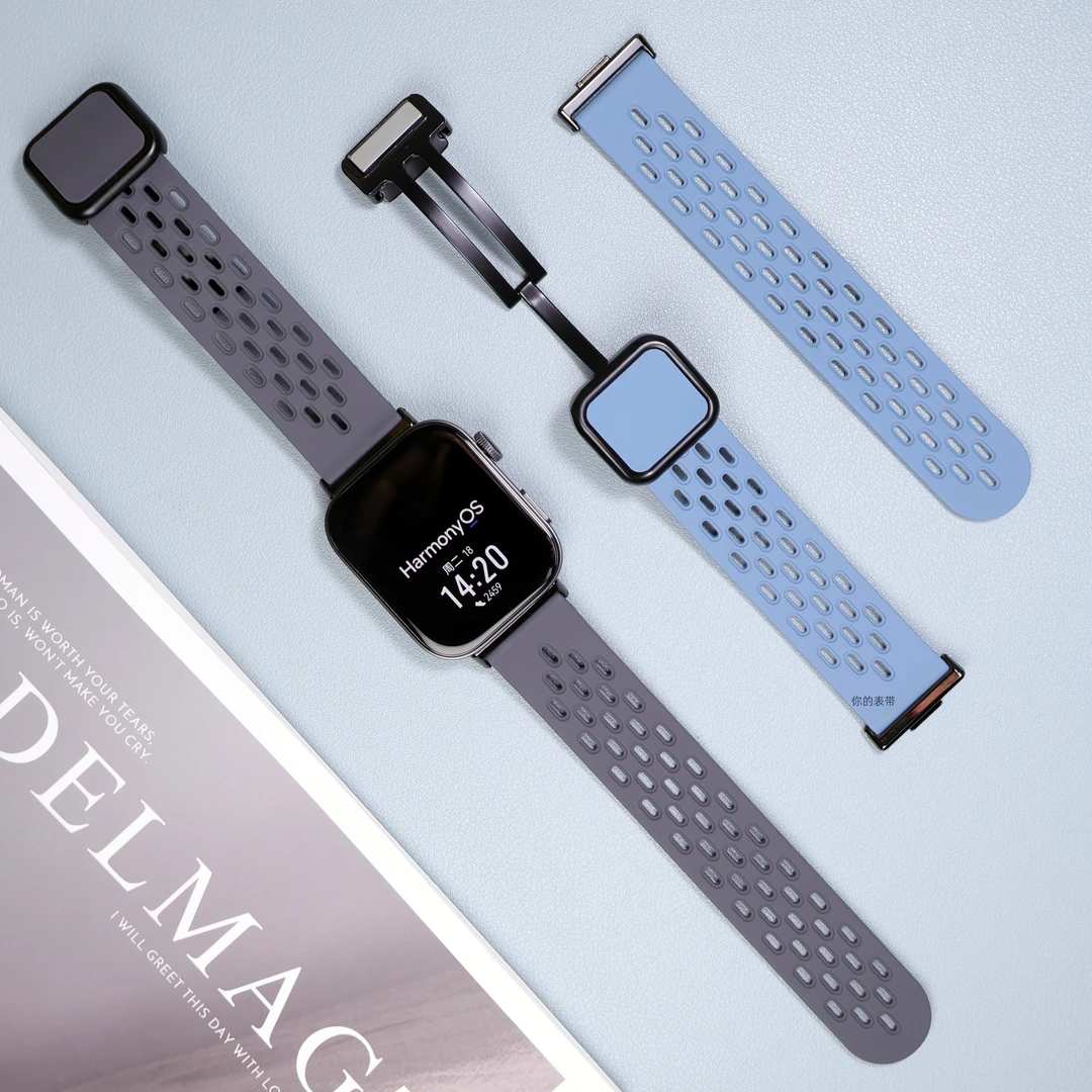适用华为Fit4/pro洞洞透气打孔硅胶磁吸Fit3折叠方形扣男女手表带