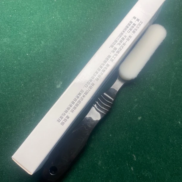 文玩核桃专业刷子