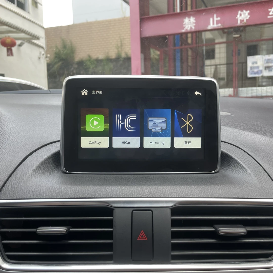 16年至21年马自达原车屏幕升级无线CarPlay无线HiCar无损升级