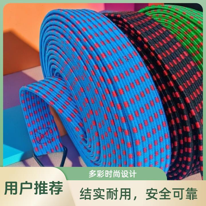 绑带万能松紧带耐磨加厚刹车绳摩托电车固定神器弹力绳捆绑车用