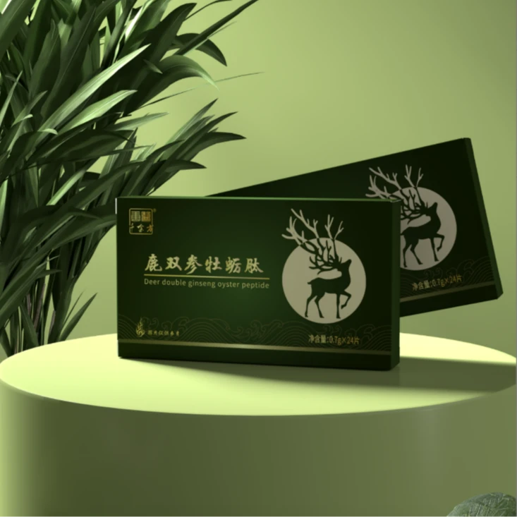Deeroyster鹿双参牡蛎肽U