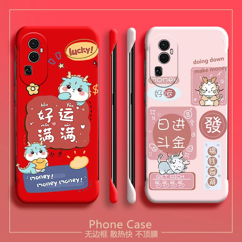 龙年新年reno10手机壳10pro+无边框半包超薄防摔新款男女散热外壳