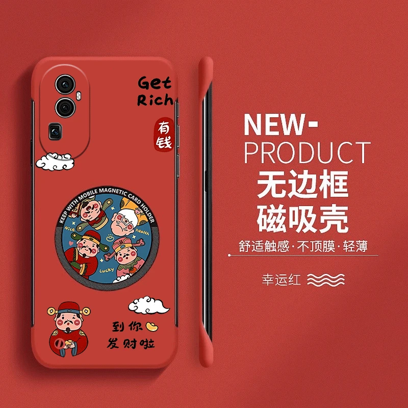 磁吸龙年reno10手机壳10pro+无边框半包超薄新年红色男女散热外壳