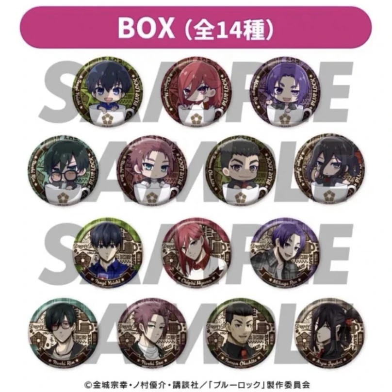 【代拆】蓝锁Cafe Kalita 咖啡时光吧唧 盲盒代拆盲盒  拍一拆二