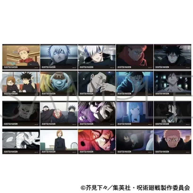 【代拆】咒术回战场面写相卡二弹 全10种 动漫谷子周边