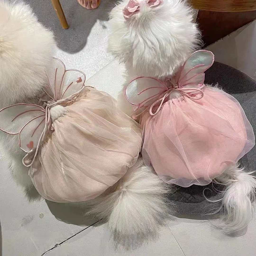 闪闪翅膀裙 博美马尔济斯比熊约克夏西高地宠物服饰