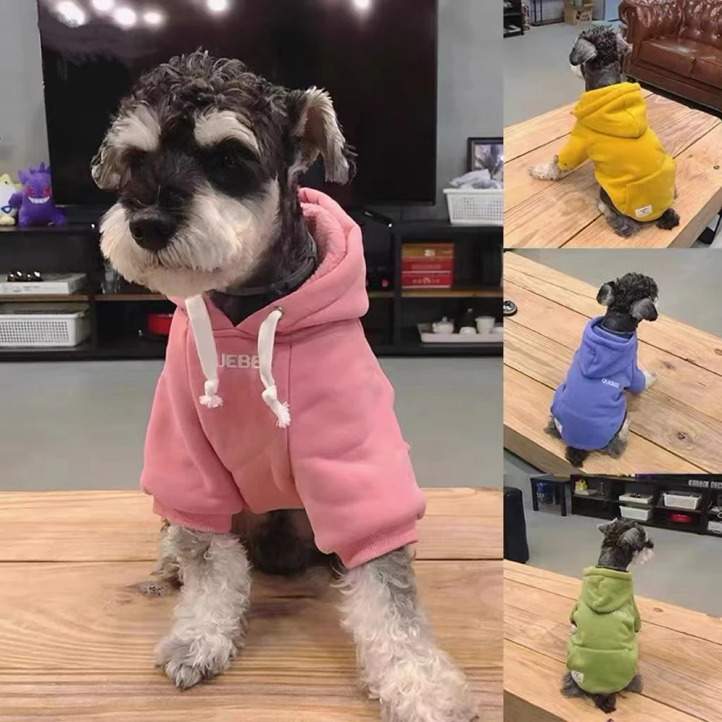 狗狗秋冬加厚卫衣雪纳瑞泰迪法斗猫咪冬装宠物棉衣加绒保暖衣服