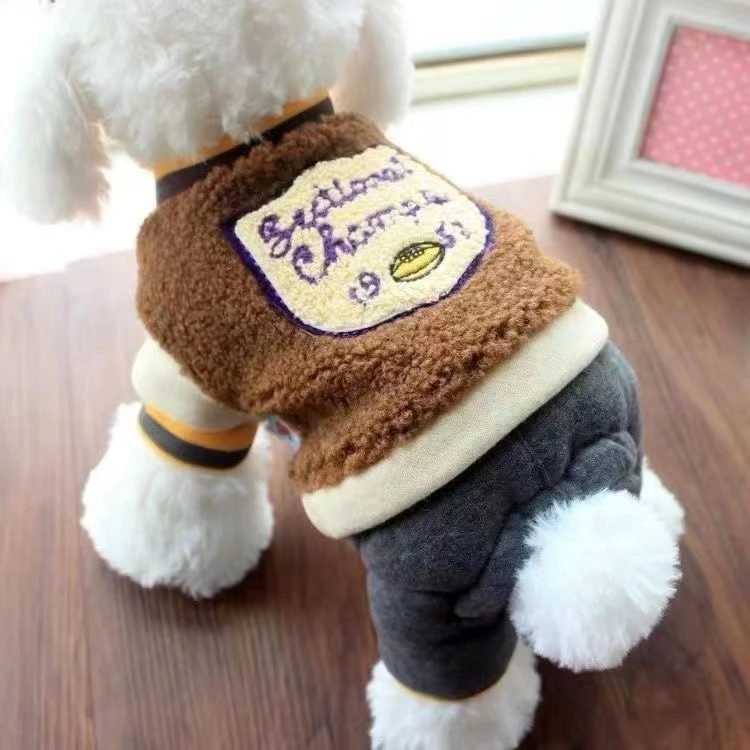 宠物比熊博美雪纳瑞小型犬泰迪狗狗衣服秋冬装冬装棉衣加厚四脚衣