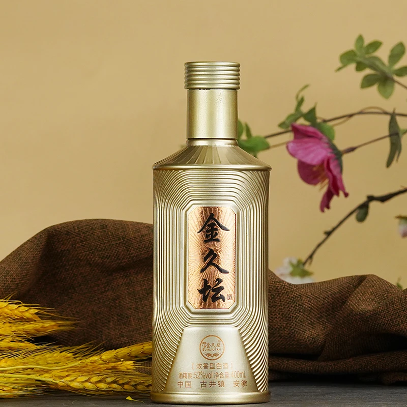 金久坛浓香型纯粮52度福利酒400毫升年份酒古法高档金瓶酒52度400