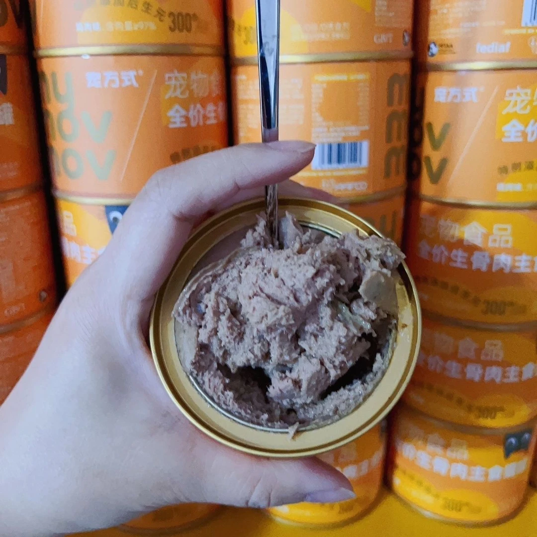 测试产品猫砂通道运费