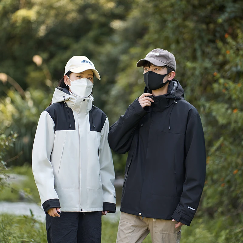 BASERTOR/巴森途男女款秋冬三合一两件套可拆防风防水登山服外套