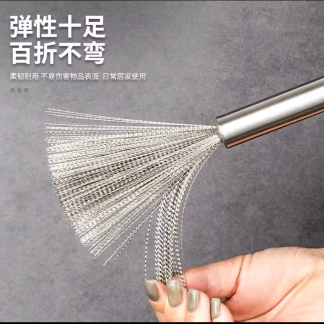 【多功能锅刷】不锈钢锅刷碗刷清理去污家用不沾油防滑长柄洗锅不粘