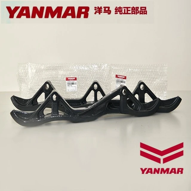洋马收割机配件YH1180履带导轨