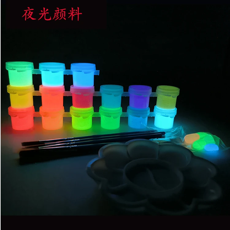 超亮手墙绘夜光漆丙稀发荧光颜料荧光液防水性环保夜光星星墙贴