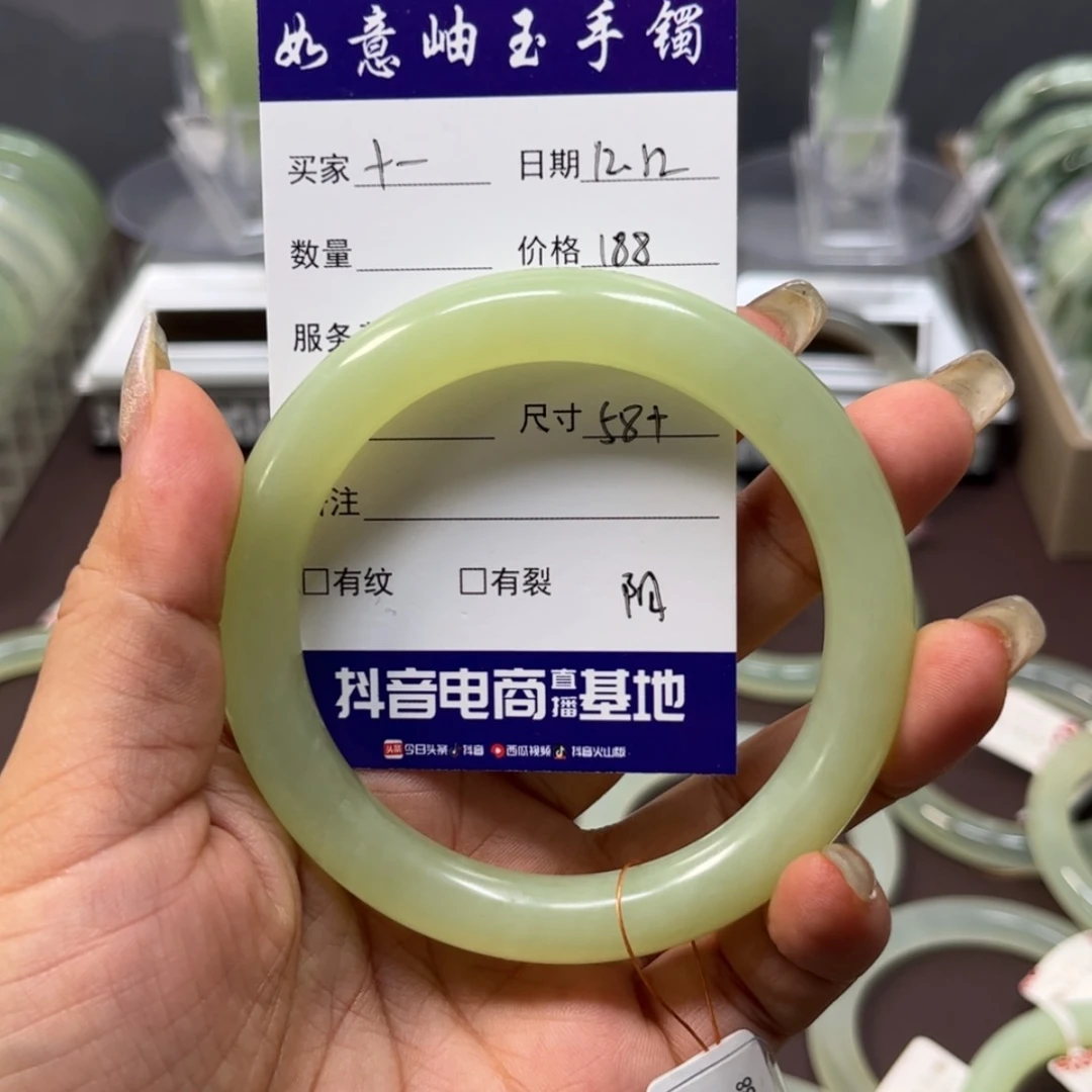 【闪购商品】岫玉手镯未镶嵌十*?