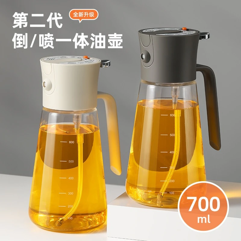 喷油壶雾化玻璃油瓶家用不挂油空气炸锅控油喷油瓶防漏油喷雾式