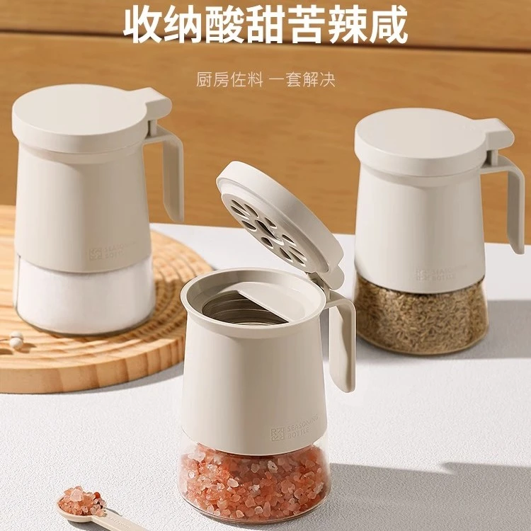 LISSA防潮组合厨房家用盐鸡精调料收纳盒玻璃盐罐调料盒
